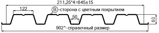 Фото: Профнастил Н60 х 845 - B (PURMAN-20-6005-0.5) в Пушкино