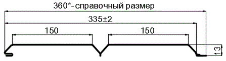 Фото: Софит перфор. Lбрус-XL-14х335 (ECOSTEEL_MA-01-Бразил. Вишня-0.5) в Пушкино