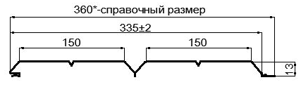 Фото: Сайдинг Lбрус-XL-Н-14х335 (ECOSTEEL_T-12-Орех-0.45) в Пушкино