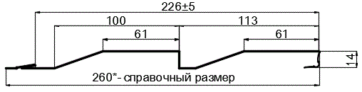 Фото: Сайдинг МП СК-14х226 (ПЭ-01-3011-0.4±0.08мм) в Пушкино