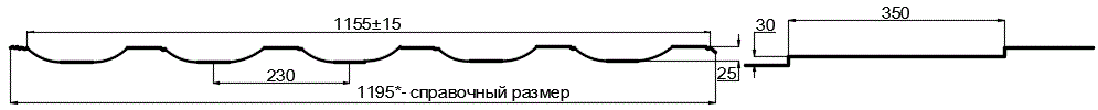 Металлочерепица МП Трамонтана-M (PURMAN-20-9010-0.5) в Пушкино