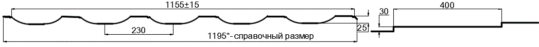 Металлочерепица МП Трамонтана-ML (PURMAN-20-9010-0.5) в Пушкино