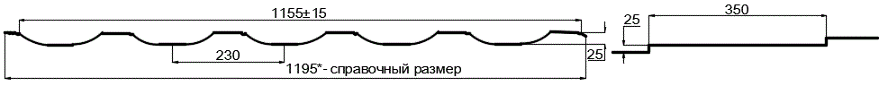 Металлочерепица МП Трамонтана-S (PURMAN-20-9010-0.5) в Пушкино