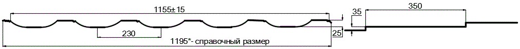 Металлочерепица МП Трамонтана-X (PURMAN-20-9010-0.5) в Пушкино