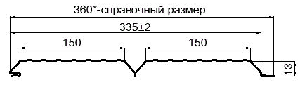 Фото: Сайдинг Lбрус-XL-В-14х335 (VikingMP-01-3005-0.45) в Пушкино